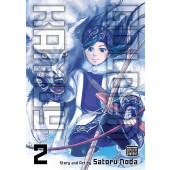 Golden Kamuy 2