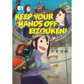 Keep Your Hands Off Eizouken! 1