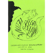 Kissaeläin / Feline