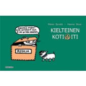 Kielteinen kotiäiti (K)