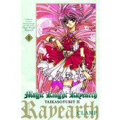 Magic Knight Rayearth - Taikasoturit II 1