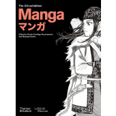 Manga - The Citi exhibition (K)