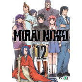 Mirai Nikki 12