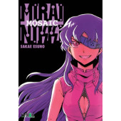Mirai Nikki - Mosaic