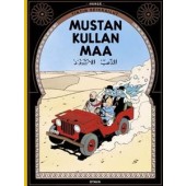 Tintin seikkailut 15 - Mustan kullan maa