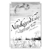Niin kauan yksin