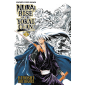 Nura - Rise of the Yokai Clan 1 (K)