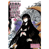 Nura - Rise of the Yokai Clan 10 (K)