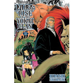 Nura - Rise of the Yokai Clan 11 (K)