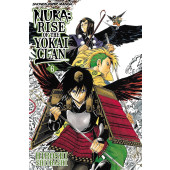 Nura - Rise of the Yokai Clan 6 (K)