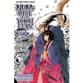 Nura - Rise of the Yokai Clan 8 (K)
