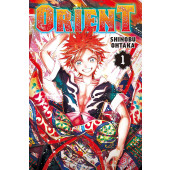 Orient 1 (K)