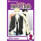Ouran High School Host Club 2