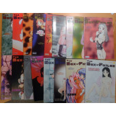 The Sex-Philes #1-17 (K)