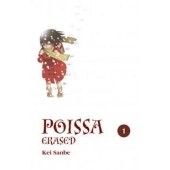 Poissa - Erased 1