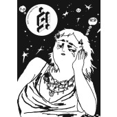 š! #56 - Black & White