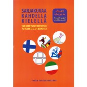 Sarjakuvaa kahdella kielellä - Sarjakuvaharjoituksia persiaksi ja suomeksi