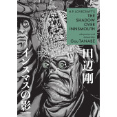 H.P. Lovecraft's the Shadow Over Innsmouth