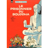 Spirou et Fantasio 14 - Le Prisonnier du Bouddha (K)