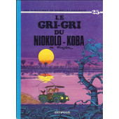 Spirou et Fantasio 25 - Le Gri-gri du Niokolo-koba (K)