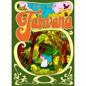 Tahvana
