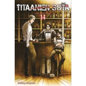 Titaanien sota 14