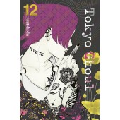 Tokyo Ghoul 12