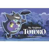 My Neighbor Totoro - 10 Pop-Up Notecards and Envelopes