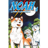 Noah 4