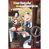 Ravintola maailmojen välillä 1