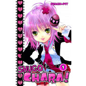 Shugo Chara! 1