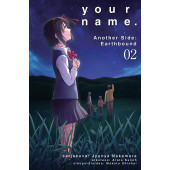 your name. Another Side: Earthbound 2