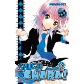 Shugo Chara! 2