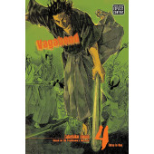 Vagabond Vizbig Edition 4