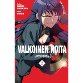 Valkoinen noita - Jatkosota 2