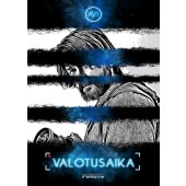 Valotusaika