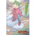 Yotsuba&! 16