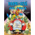 Don Rosa -kirjasto osa 9: Roope-setä ja Aku Ankka - Kolmen caballeron paluu