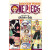 One Piece Omnibus 16-17-18 (K)