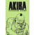 Akira 11 (K)
