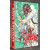Artbook 3