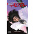 Battle Angel Alita Deluxe Edition 4