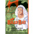 Billy Bat 2