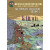 Blake & Mortimer - The Complete Collection 5