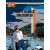Blake & Mortimer 5 - The Strange Encounter (K)