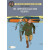 Blake & Mortimer - The Complete Collection 7