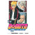 Boruto - Naruto Next Generations 6 (K)