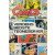 Comics - Verdens Bedste Tegneserie (K)