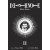 Death Note Black Edition 2