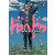 Dorohedoro 12